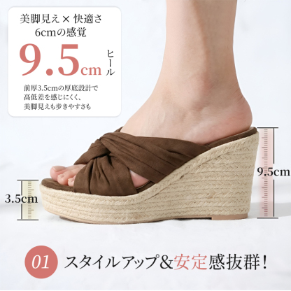【走れる美脚】9.5cm厚底ウェッジサンダル 痛くない 幅広 軽い ミュール レディース