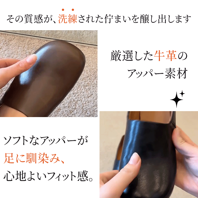 スクエアトゥ チャンキーヒール 深履きパンプス コンフォート 走れる 痛くない