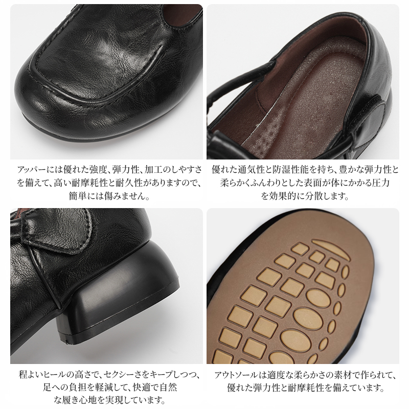 本革 Tストラップパンプス 幅広 痛くない ローヒール レディース靴