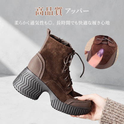 8cm厚底ハイヒールスニーカー レディース 超軽量 スタイルアップ 疲れない コンフォートシューズ