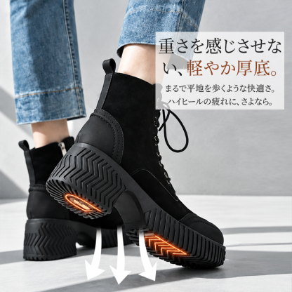 8cm厚底ハイヒールスニーカー レディース 超軽量 スタイルアップ 疲れない コンフォートシューズ