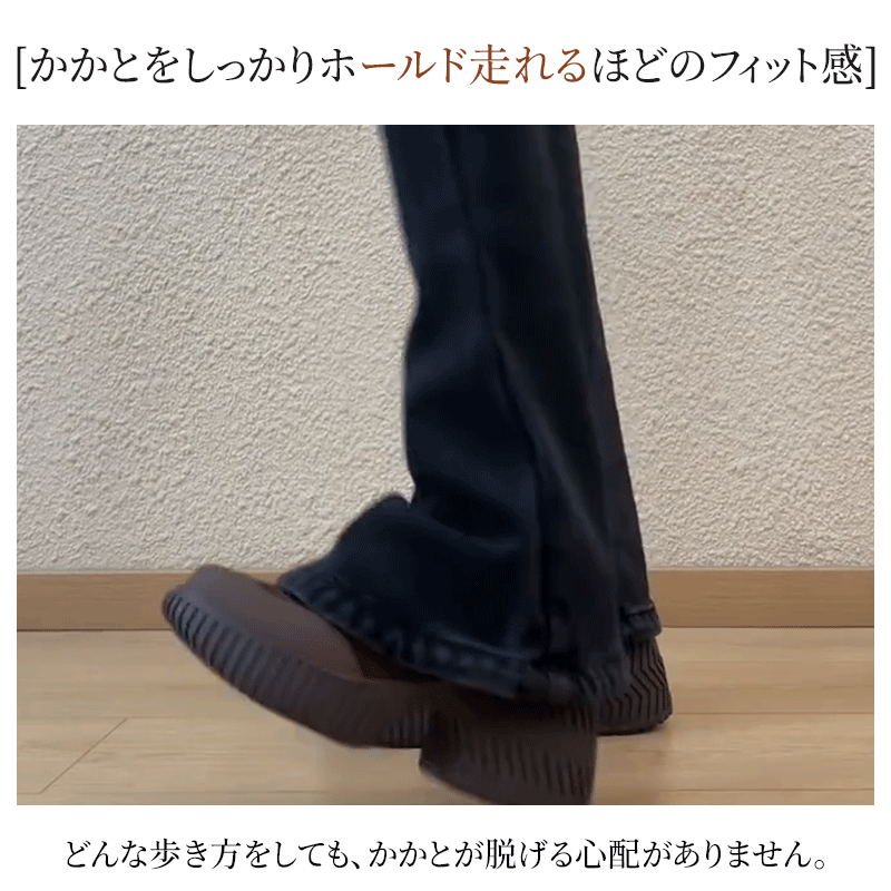 8cm厚底ハイヒールスニーカー レディース 超軽量 スタイルアップ 疲れない コンフォートシューズ