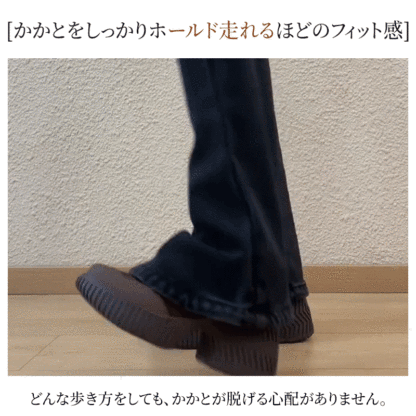 8cm厚底ハイヒールスニーカー レディース 超軽量 スタイルアップ 疲れない コンフォートシューズ