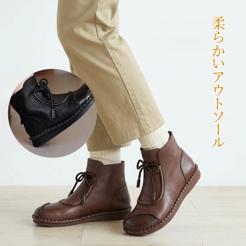 本革 ショートブーツ レディース 幅広 甲高対応 職人手作り 柔らかい サイドジップ