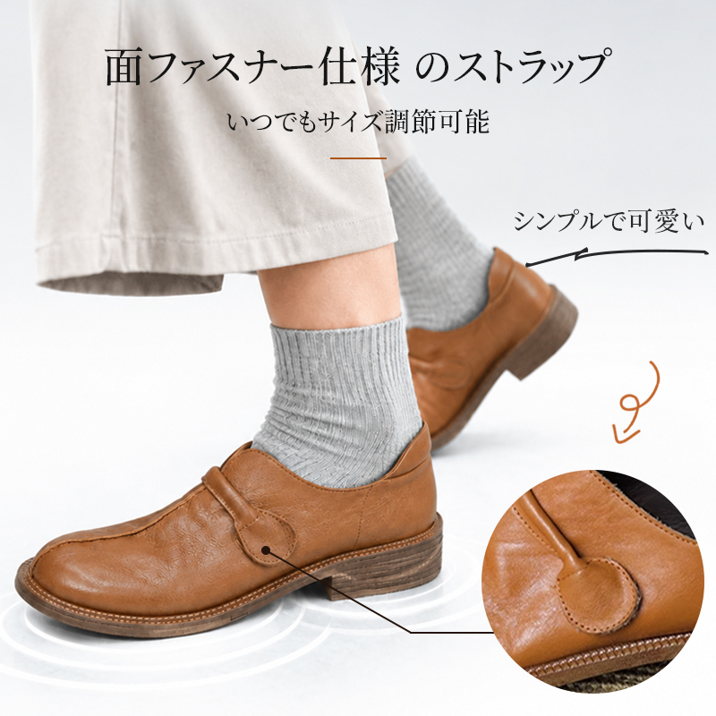 本革 レトロシューズ 4E 幅広設計 3.5cmヒール 面ファスナー ストラップ
