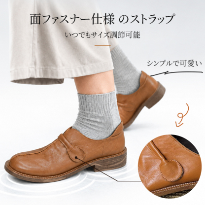 本革 レトロシューズ 4E 幅広設計 3.5cmヒール 面ファスナー ストラップ