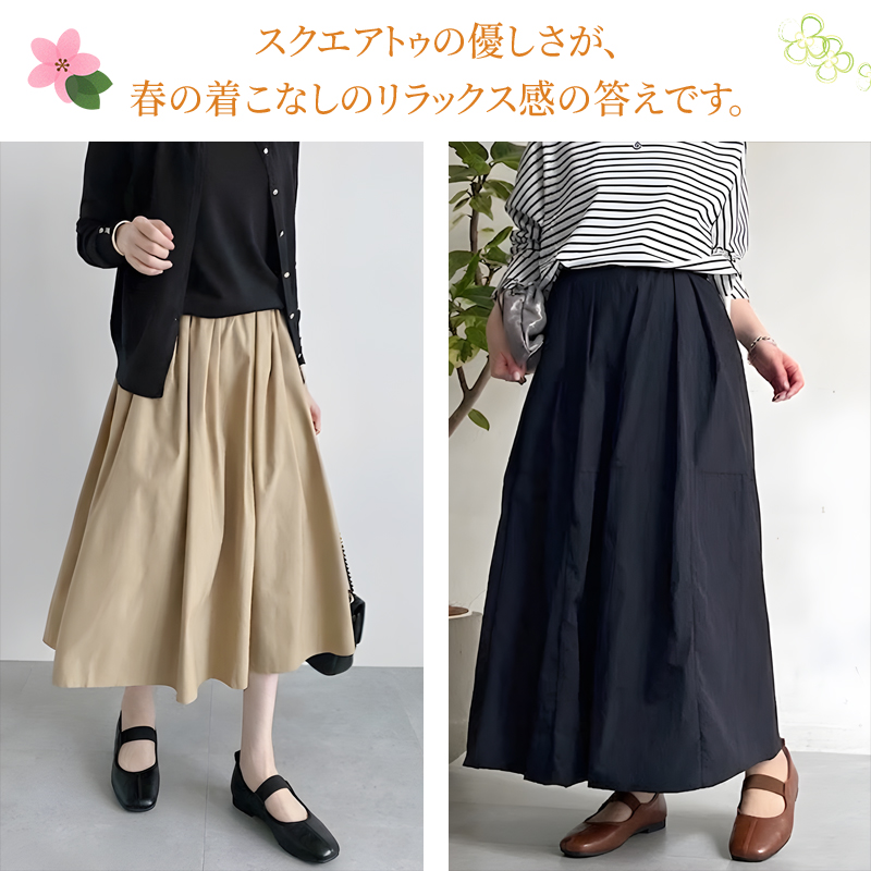 2026新モデル プレミアム羊革 スクエアトゥ メリージェーン 超軽量 コンフォート フラットシューズ