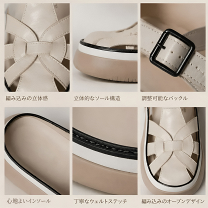 厚底サボサンダル | 1日5キロ歩いても疲れ知らず  、蒸れずに臭わない