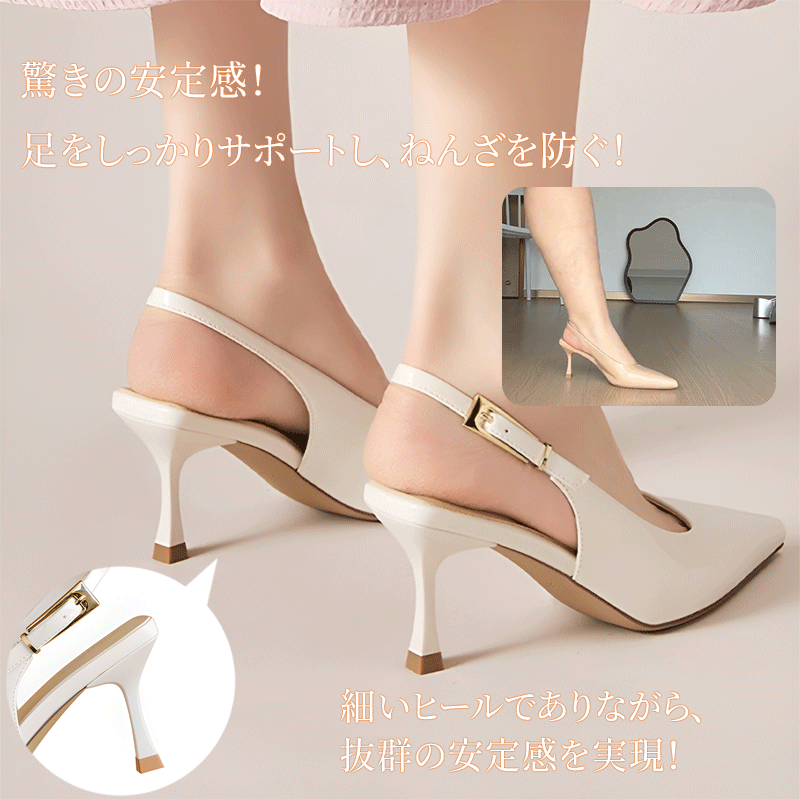 Emiwalk5.5cmハイヒールパンプス – emiwalk Emiwalk5.5cmハイヒールパンプス – emiwalk