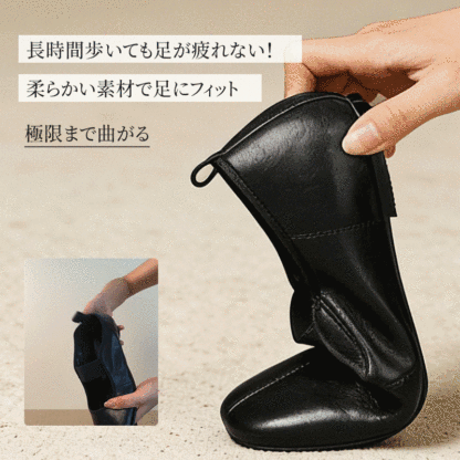 2026新モデル プレミアム羊革 スクエアトゥ メリージェーン 超軽量 コンフォート フラットシューズ