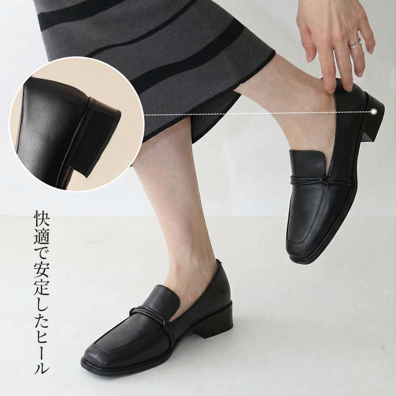 スクエアトゥ ローファー 4E幅広設計 抗菌防臭インソール 太ヒール レディース