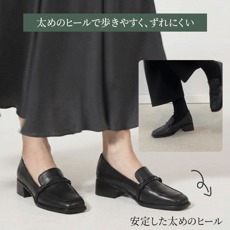 スクエアトゥ ローファー 4E幅広設計 抗菌防臭インソール 太ヒール レディース