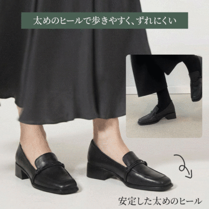スクエアトゥ ローファー 4E幅広設計 抗菌防臭インソール 太ヒール レディース