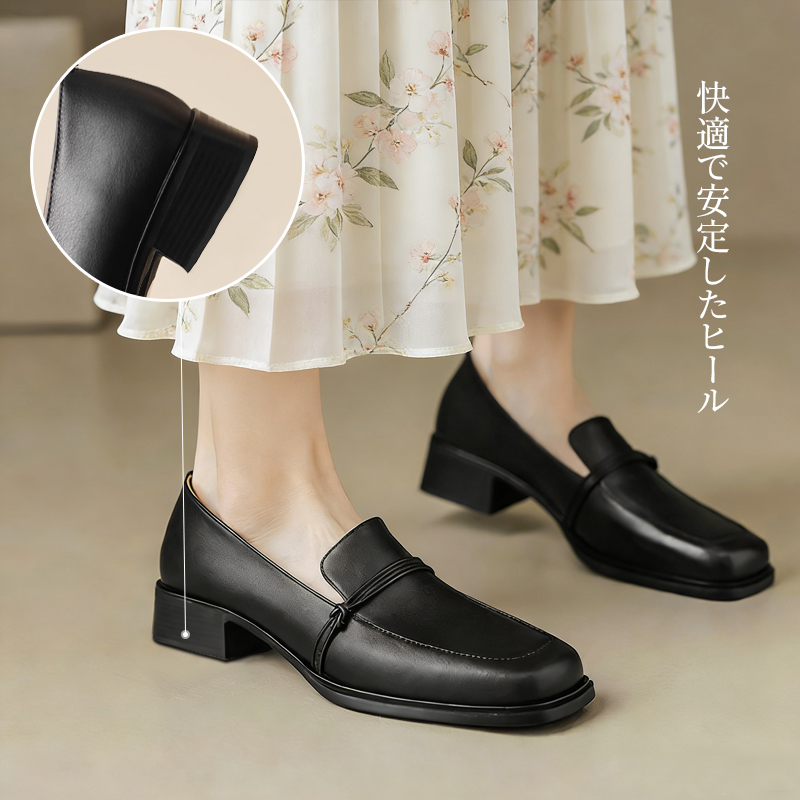 本革 ローファー 4E 幅広 外反母趾対応 太ヒール 疲れにくい - Emiwalk