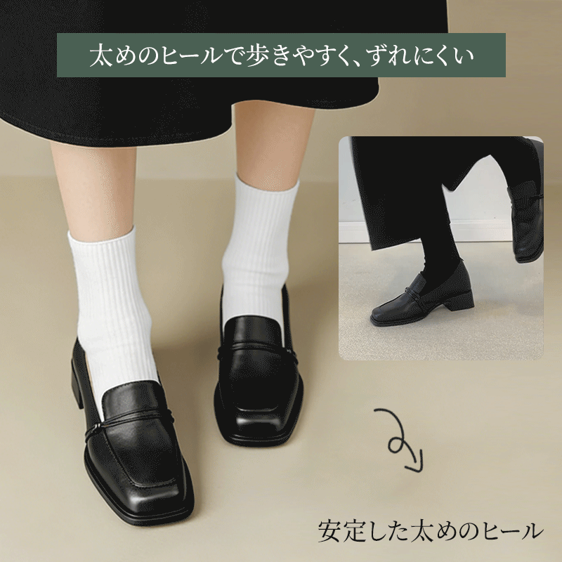 歩きやすく疲れにくい3.5cmの太めヒール 安定した歩行をサポートする設計