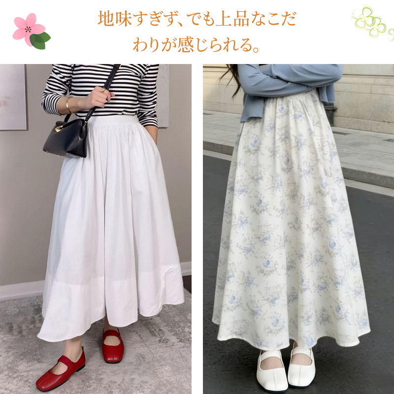 2026新モデル プレミアム羊革 スクエアトゥ メリージェーン 超軽量 コンフォート フラットシューズ