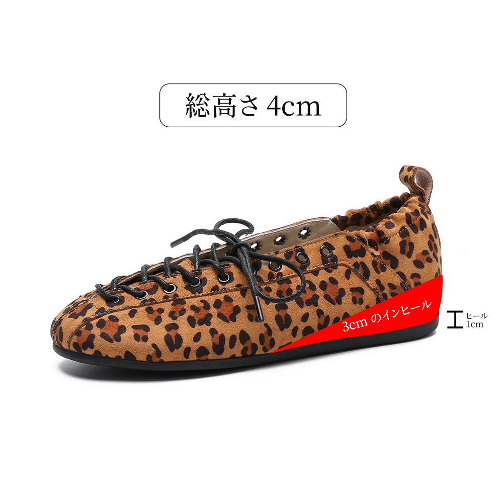 フランス風レースアップ編み込みフラットシューズ