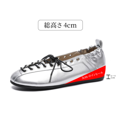 フランス風レースアップ編み込みフラットシューズ