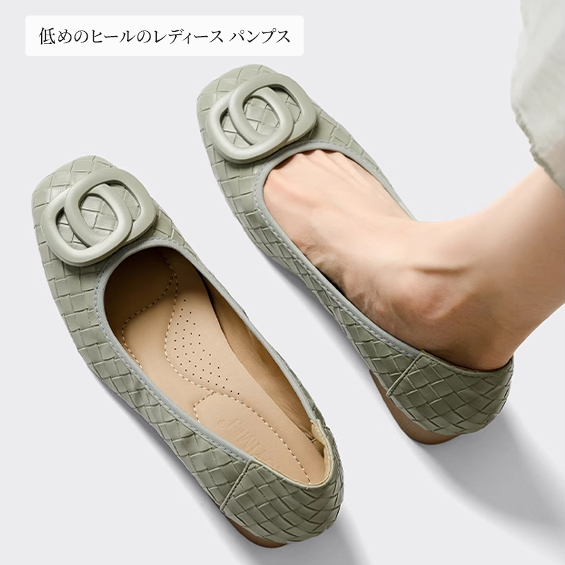 ミントグリーン（セージ）のパンプス スクエアトゥのモダンなデザイン