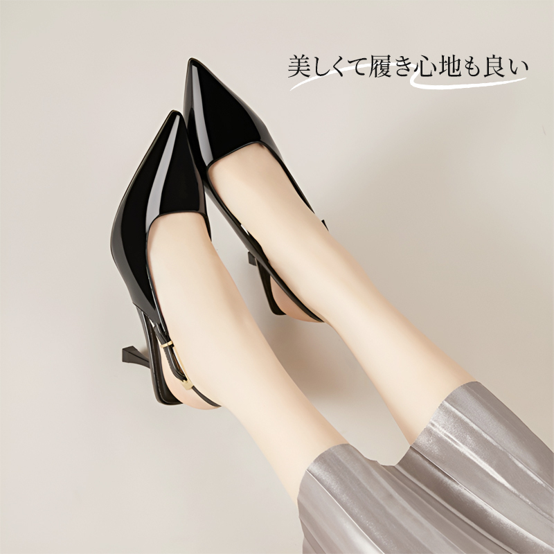バックストラップパンプス ブラック エナメル調 艶感 フォーマルスタイル
