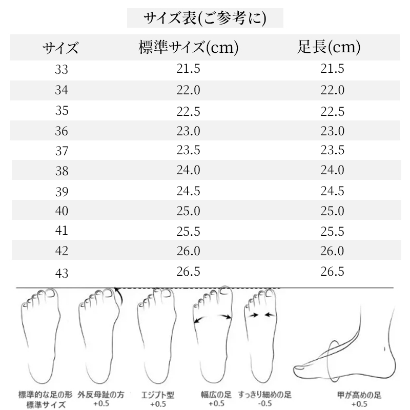 外反母趾対応 リボン ローファー 防水 スクエアトゥ 3.5cmヒール