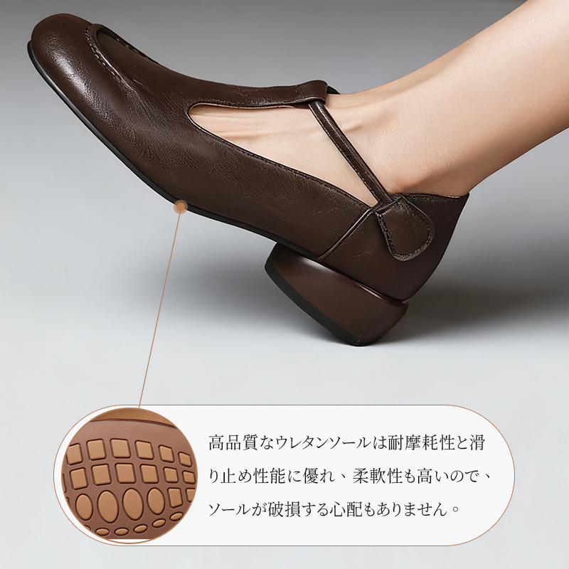 外反母趾さんも痛くない】とろける履き心地の上質本革 ラウンドトゥ