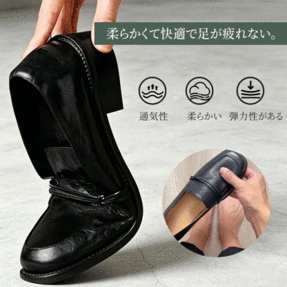 スクエアトゥ ローファー 4E幅広設計 抗菌防臭インソール 太ヒール レディース