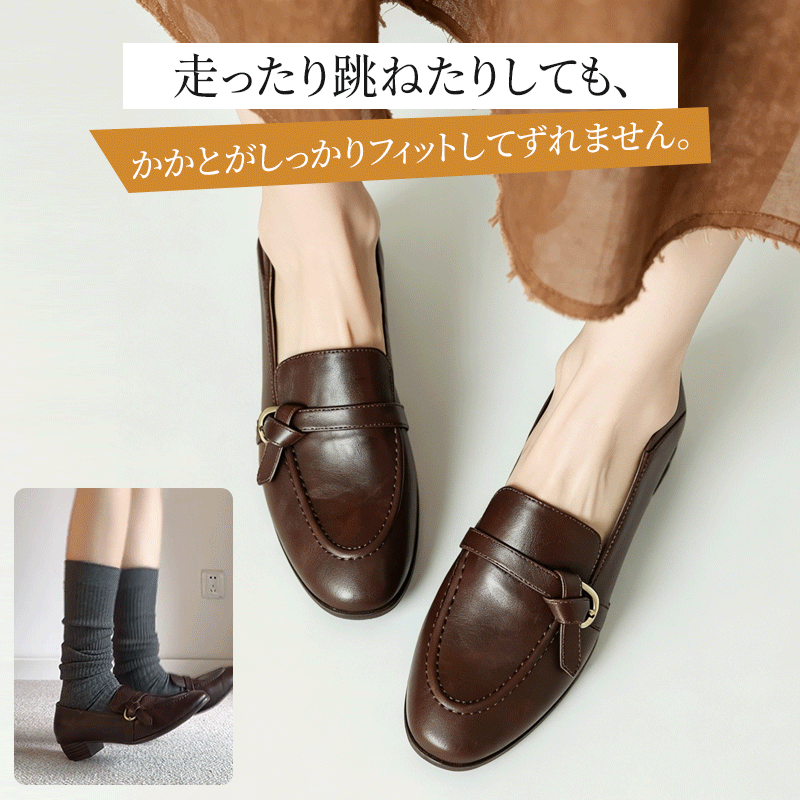 本革 結びベルトローファー 幅広設計 アーモンドトゥ コンフォートシューズ
