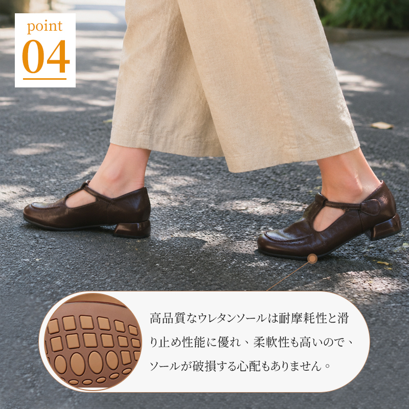 【外反母趾さんも痛くない】とろける履き心地の上質本革 ラウンドトゥパンプス|Emiwalk