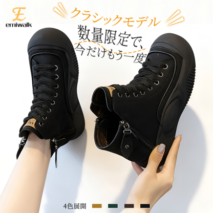 Emiwalk アーチサポート 厚底ハイカットスニーカー ブラック 着用イメージ