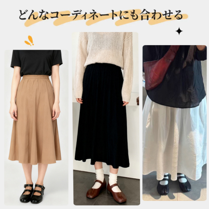 スカートやタイツに合わせたタビメリージェーンのコーディネート例