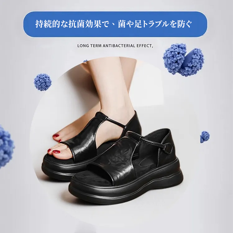 5cmヒールのサンダル｜幅広い足にもぴったり｜自然に脚を長く見せます - 1010253113 - emiwalk