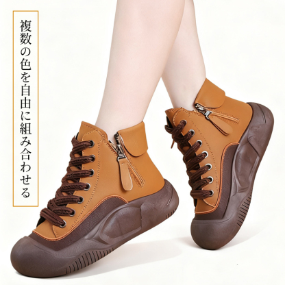 カラーバリエーション紹介 キャメルとブラウンのサイドジップ詳細