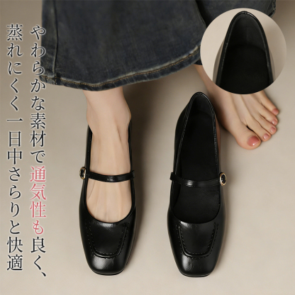 蒸れにくく一日中さらりと快適な履き心地を実現する柔らかい裏地素材