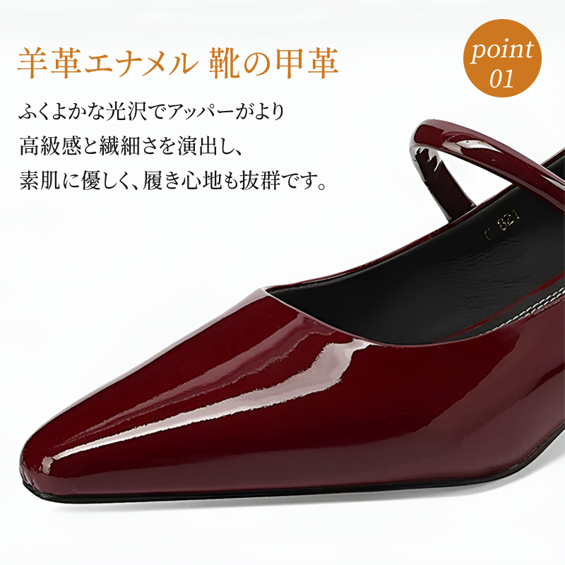 本革 ローファー パンプス ブラックとブラウンのカラーバリエーション