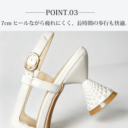 ハイヒールパンプス 7cmヒールの形状 重心が安定し疲れにくい特殊デザインの拡大