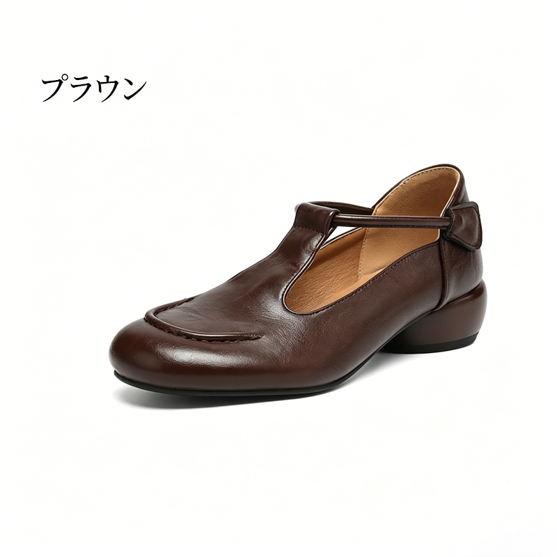 Emiwalk 高級感のあるラウンドトゥパンプス