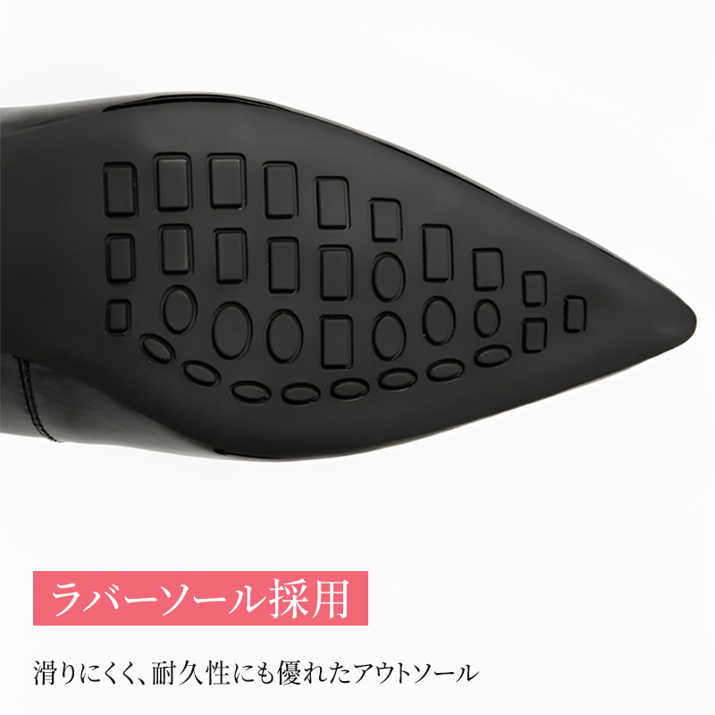 滑りにくいラバーソール 耐久性 防滑アウトソール