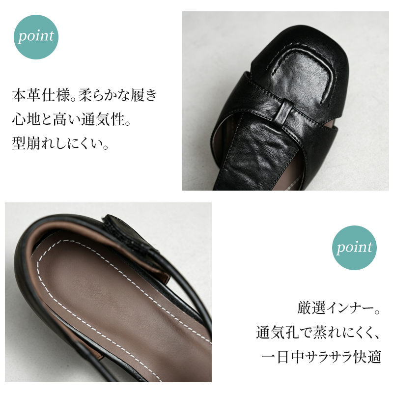 本革 Tストラップ パンプス 通気性インナー 快適設計