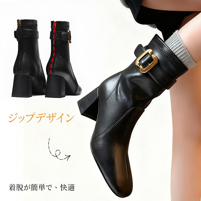 バックジップデザインで着脱簡単なストレッチブーツ 快適なフィット感をサポート