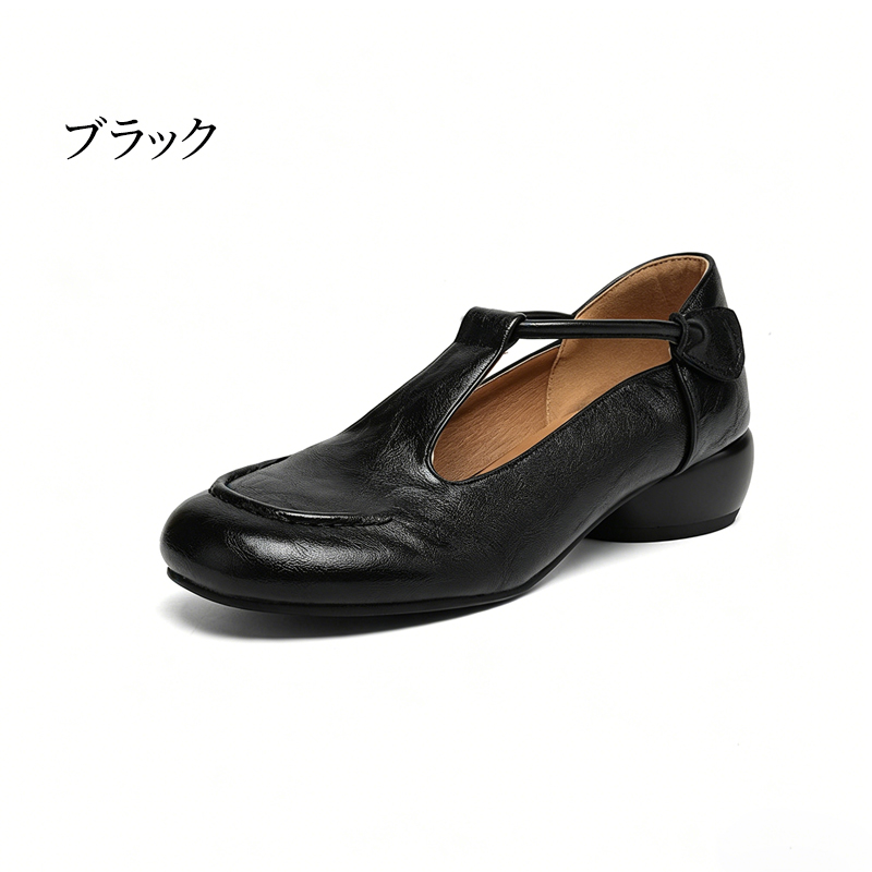 Emiwalk 高級感のあるラウンドトゥパンプス