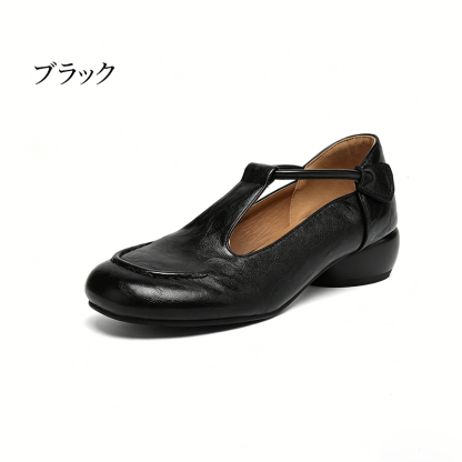 Emiwalk 高級感のあるラウンドトゥパンプス