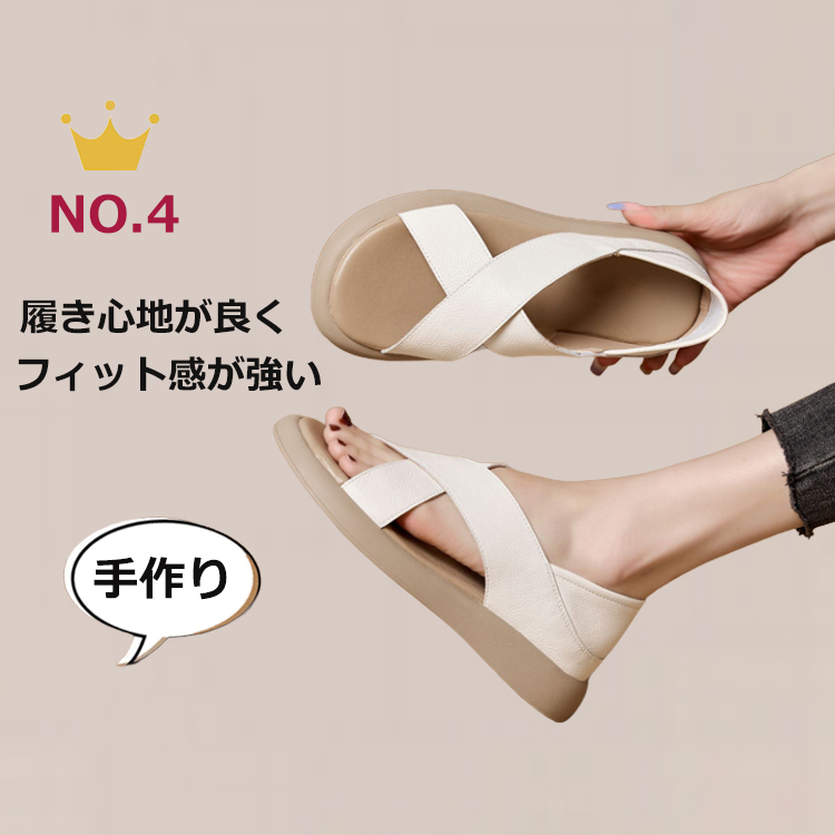 レザー製のフラットオープントゥサンダル - 1010125598 - emiwalk