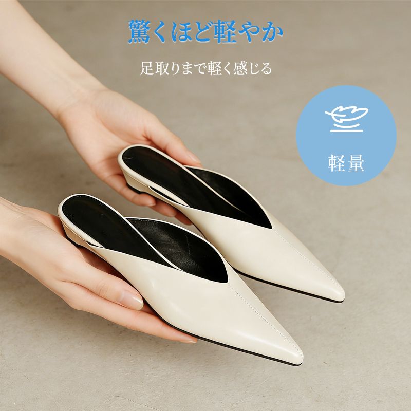 驚くほど軽やかな軽量設計 持ち運びや履き替えにも便利なストレスフリーな重さ