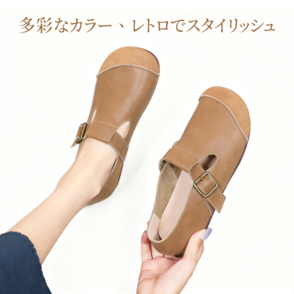 忙しい朝もスムーズに着脱できるソフトな履き口の本革スリッポン