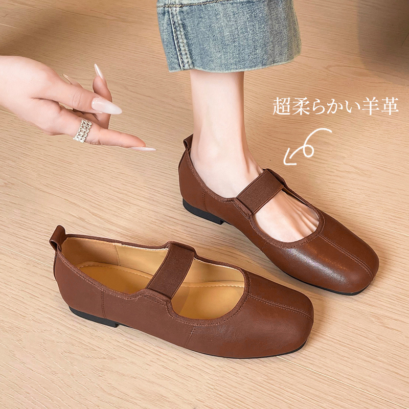 超柔らかい羊革 ブラウン コンフォートシューズ 指先で感じる柔らかさ
