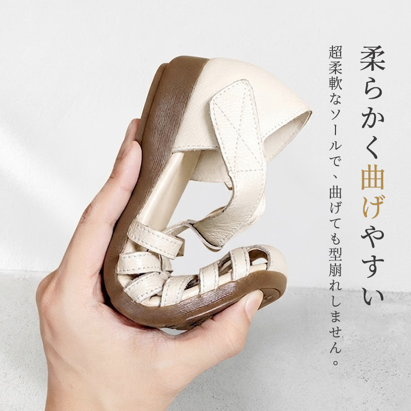 本革編み込みフラットサンダル