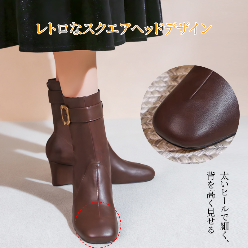 レトロなスクエアヘッドデザインの太ヒールブーツ 細見え効果と高い安定性