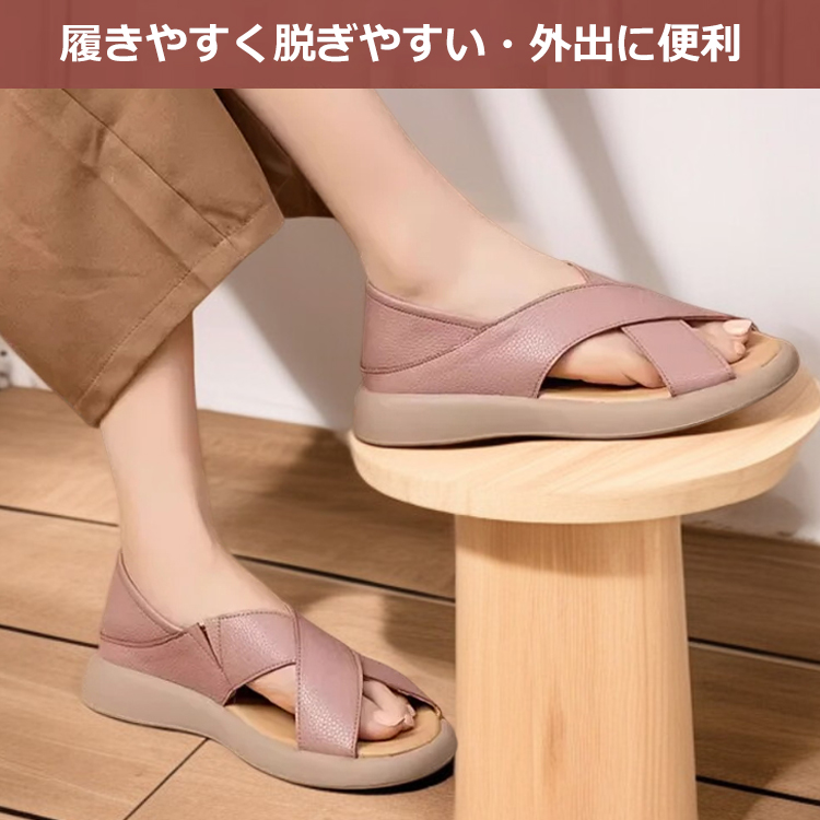ベーシック サンダル オープントゥ PUレザー フォーマル 2color tb-2206-10_1.jpg
