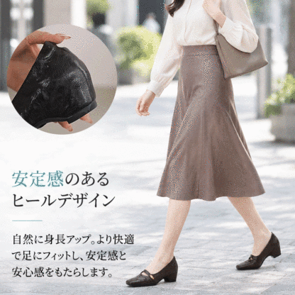 上質な素材のインヒール付きフレンチレトロチャンキーヒールパンプス